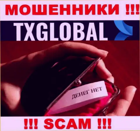 Не ведитесь на предложения TXGlobal Com, не рискуйте своими денежными средствами