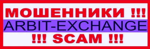 ArbitExchange Com - это SCAM !!! ОЧЕРЕДНОЙ ОБМАНЩИК !!!
