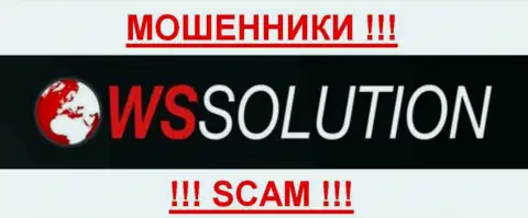 Ws solution - ЖУЛИКИ !!! SCAM !!!
