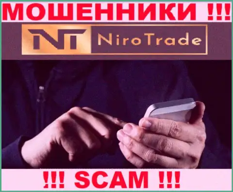 Niro Trade - это СТОПРОЦЕНТНЫЙ РАЗВОД - не верьте !