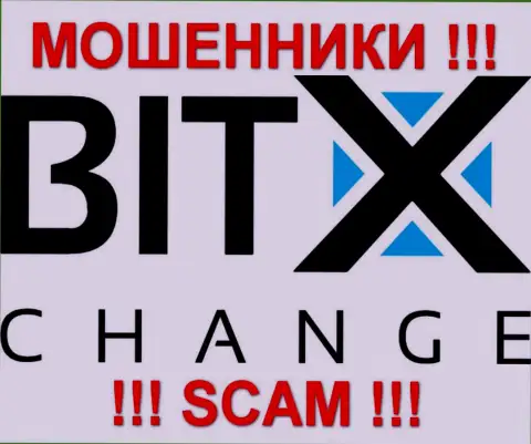 BitXChange - это КУХНЯ НА ФОРЕКС !!! SCAM !!!
