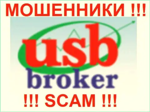 Логотип мошеннической Forex брокерской организации USBBroker