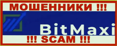 BitMaxi-Capital Ru - это КУХНЯ НА FOREX !!! SCAM !!!