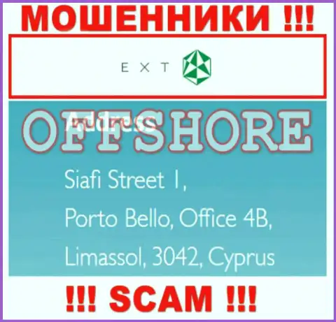 Siafi Street 1, Porto Bello, Office 4B, Limassol, 3042, Cyprus - это официальный адрес организации Эксанте, расположенный в оффшорной зоне