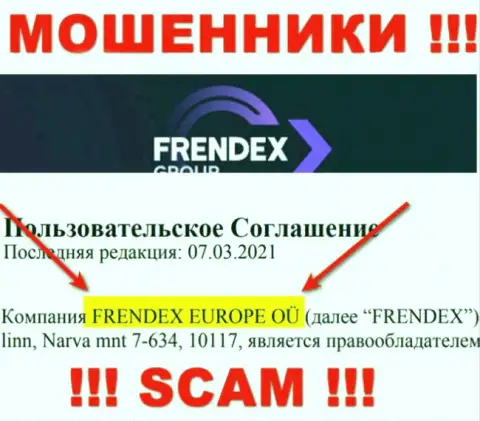 Свое юридическое лицо контора ФрендеХ не прячет - это Френдекс Европа ОЮ