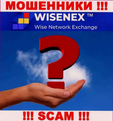 Понять кто конкретно является непосредственными руководителями компании Wisen Ex не представилось возможным, эти разводилы занимаются мошенничеством, поэтому свое начальство скрывают