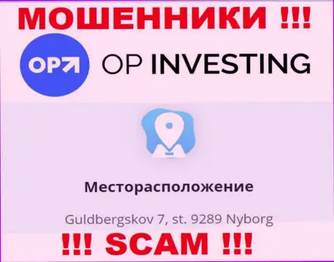 Адрес регистрации конторы OP-Investing на официальном web-сайте - фейковый !!! БУДЬТЕ ОСТОРОЖНЫ !