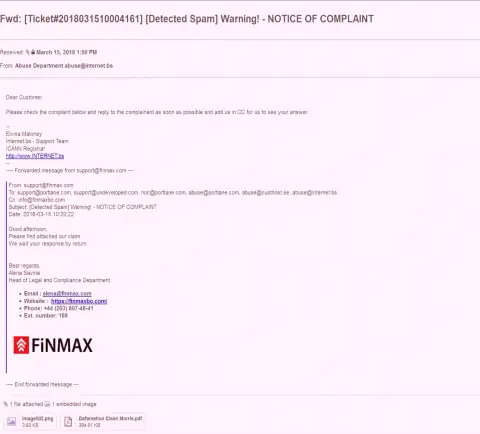 Схожая претензия на официальный ресурс ФИН МАКС пришла и регистратору доменного имени