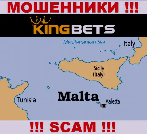 KingBets - это интернет-мошенники, имеют оффшорную регистрацию на территории Malta