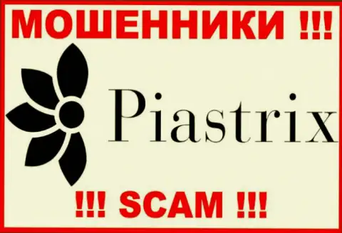 Piastrix - это МОШЕННИК !!! SCAM !
