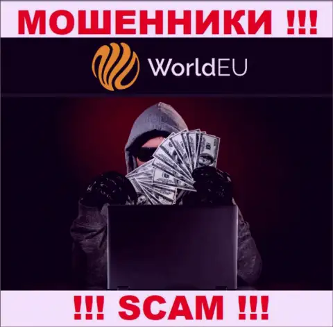 Не ведитесь на сказочки интернет-аферистов из WorldEU Com, раскрутят на денежные средства в два счета