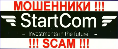 Startups Commercial Ltd - это КУХНЯ !!! СКАМ !!!