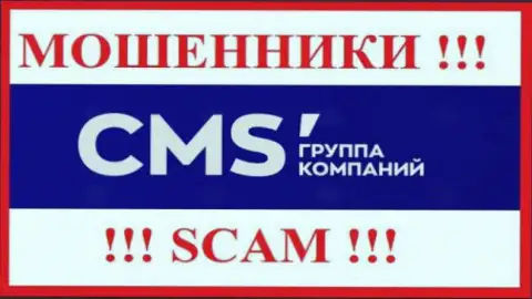 Логотип ЖУЛИКА ООО ГК ЦМС