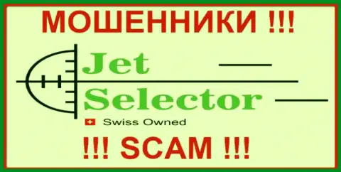 JetSelector - это МОШЕННИКИ !!! СКАМ !