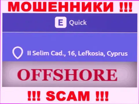 QuickETools Com это МОШЕННИКИКвикЕТоолсЗарегистрированы в офшоре по адресу II Selim Cad., 16, Lefkosia, Cyprus