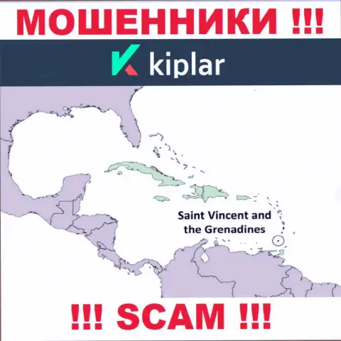 МОШЕННИКИ Kiplar имеют регистрацию довольно-таки далеко, на территории - St. Vincent and the Grenadines