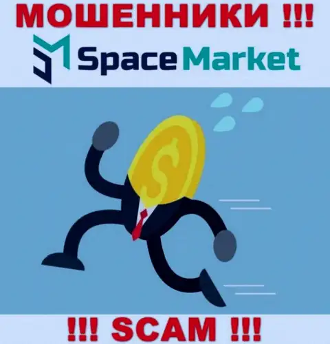 Хотите найти дополнительный заработок в сети интернет с мошенниками SpaceMarket это не выйдет стопроцентно, обведут вокруг пальца