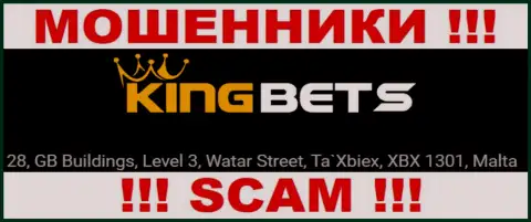 Вклады из организации КингБетс забрать невозможно, т.к. находятся они в офшоре - 28, GB Buildings, Level 3, Watar Street, Ta`Xbiex, XBX 1301, Malta