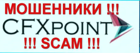 CFXPoint Com - это ОБМАНЩИКИ !!! SCAM !!!
