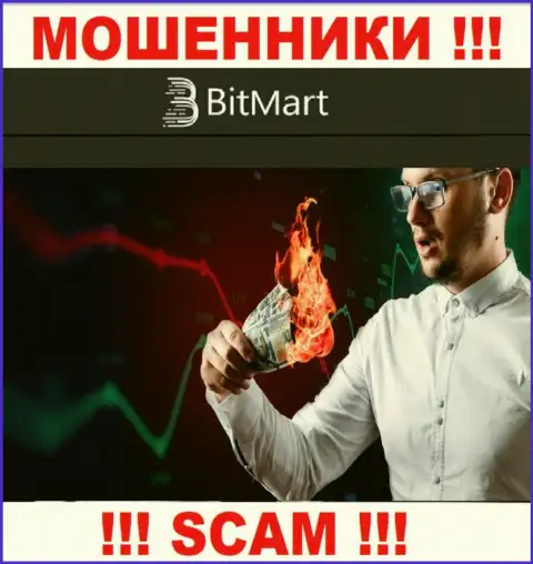 Все обещания менеджеров из организации BitMart только пустые слова - это МОШЕННИКИ !!!