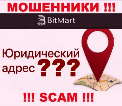 На официальном веб-портале Bit Mart нет сведений, касательно юрисдикции организации