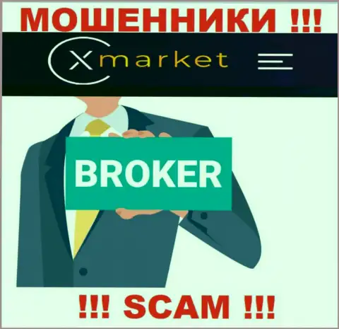 Область деятельности Х Маркет: Broker - хороший заработок для интернет-мошенников