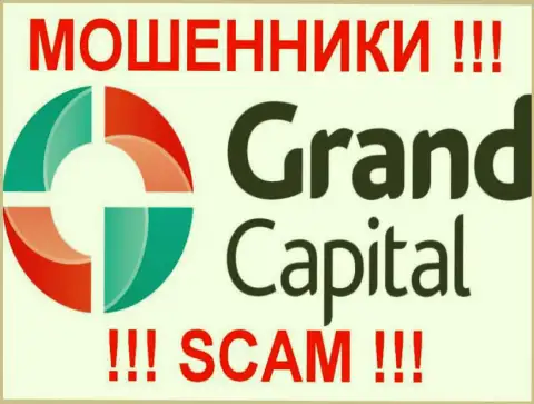 Ru GrandCapital Net - это ОБМАНЩИКИ !!! SCAM !!!