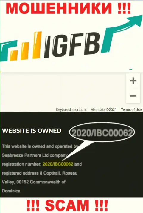 IGFB One это МОШЕННИКИ, номер регистрации (2020/IBC00062) тому не препятствие