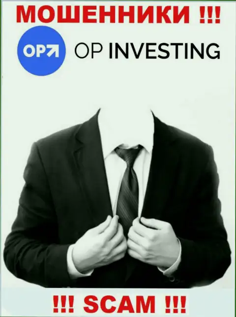 У мошенников OP Investing неизвестны начальники - похитят финансовые активы, подавать жалобу будет не на кого