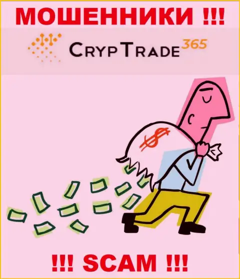 Абсолютно вся деятельность Cryp Trade 365 ведет к облапошиванию биржевых игроков, так как они интернет мошенники