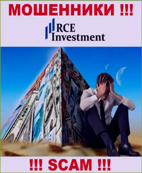 Если вдруг Вас раскрутили на средства в конторе RCE Investment, то присылайте жалобу, Вам попробуют помочь