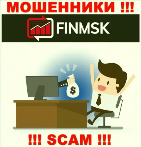 FinMSK затягивают в свою организацию обманными методами, будьте весьма внимательны