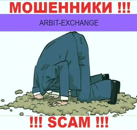 ArbitExchange Com - это явно мошенники, действуют без лицензии и без регулятора