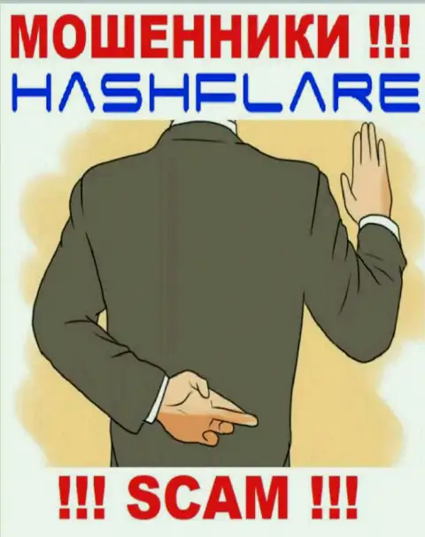 Мошенники HashFlare делают все что угодно, чтобы прикарманить денежные активы игроков