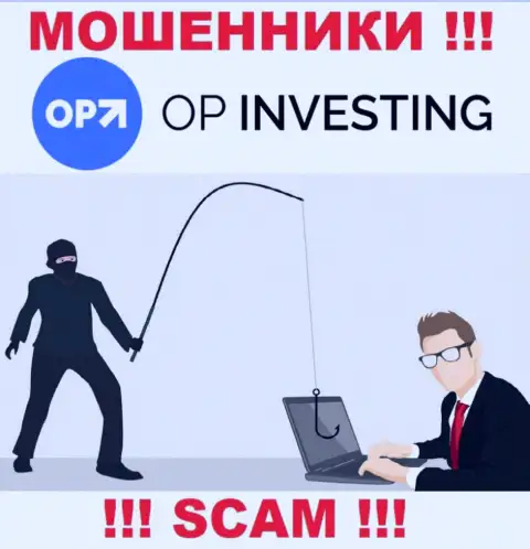 OP Investing - это ловушка для лохов, никому не рекомендуем работать с ними