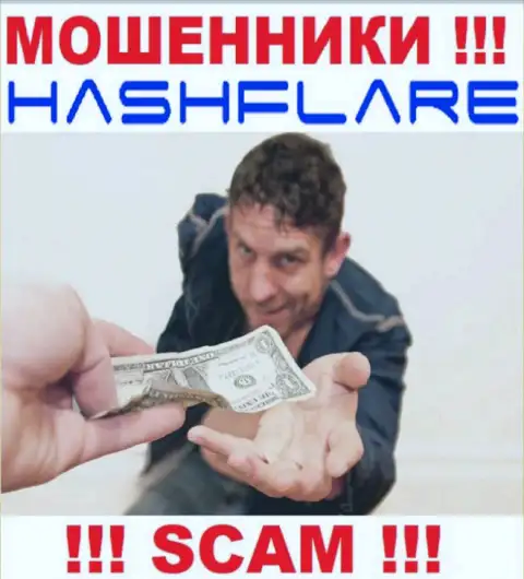 Если интернет шулера HashFlare Io требуют уплатить комиссионный сбор, чтобы вывести денежные вложения - не соглашайтесь