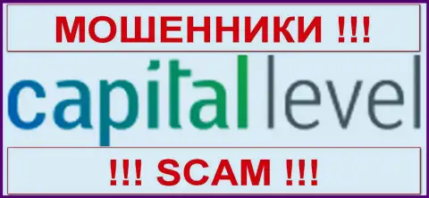 Capital Markets Ltd - КУХНЯ НА ФОРЕКС !!! SCAM !!!