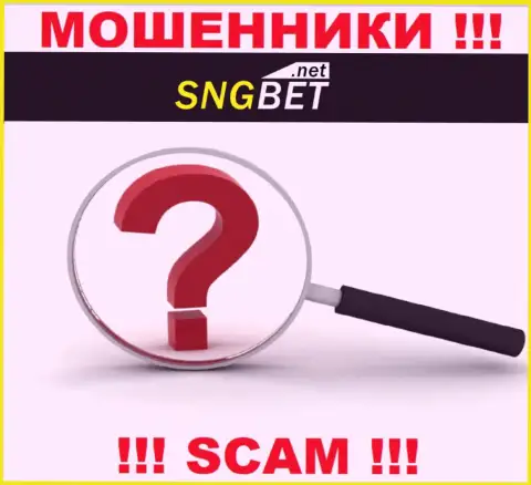 SNGBet Net не указали свое местонахождение, на их веб-сервисе нет инфы о официальном адресе регистрации