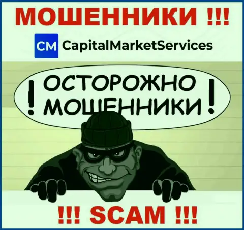 Вы можете стать еще одной жертвой internet ворюг из конторы CapitalMarketServices Com - не отвечайте на звонок