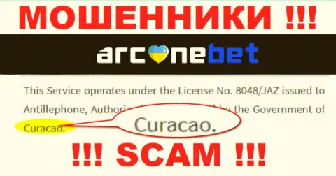 На своем сайте ArcaneBet указали, что они имеют регистрацию на территории - Curacao