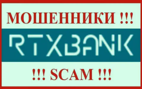 RTXBank - это SCAM !!! ОЧЕРЕДНОЙ РАЗВОДИЛА !