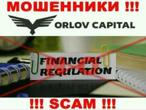 На интернет-сервисе мошенников Орлов Капитал нет ни единого слова об регуляторе указанной компании !!!
