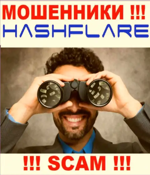 Звонят из компании HashFlare, не откладывая сбрасывайте вызов, они РАЗВОДИЛЫ