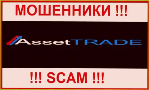 Asset Trade - это АФЕРИСТЫ !!! SCAM !!!