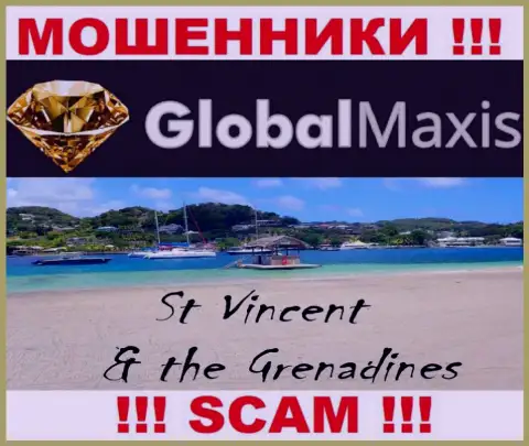 Компания GlobalMaxis - это мошенники, обосновались на территории Saint Vincent and the Grenadines, а это офшор