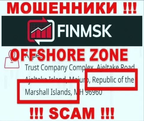 Противозаконно действующая организация Fin MSK зарегистрирована на территории - Маршалловы острова