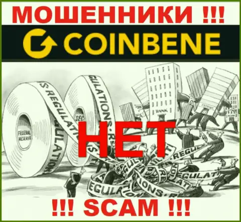 Знайте, организация CoinBene не имеет регулятора - это МОШЕННИКИ !!!