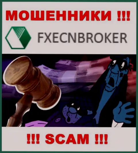 На сервисе мошенников FXECNBroker нет ни единого слова о регуляторе организации
