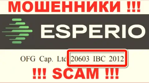 Эсперио - регистрационный номер интернет-аферистов - 20603 IBC 2012