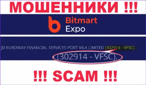 302914 - VFSC - это регистрационный номер Bitmart Expo, который расположен на официальном сайте конторы